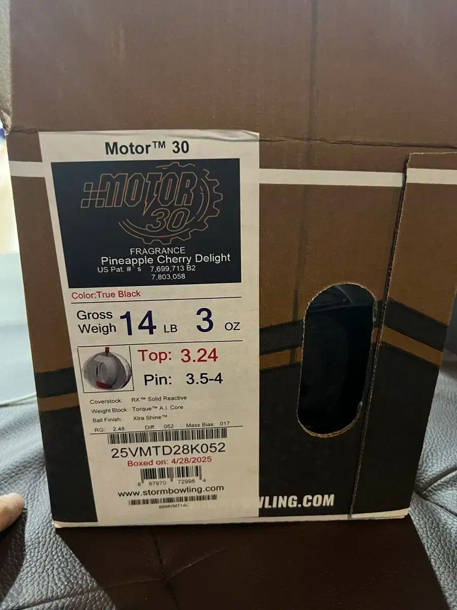 ストーム モーター 30 ボーリング 14 ポンド