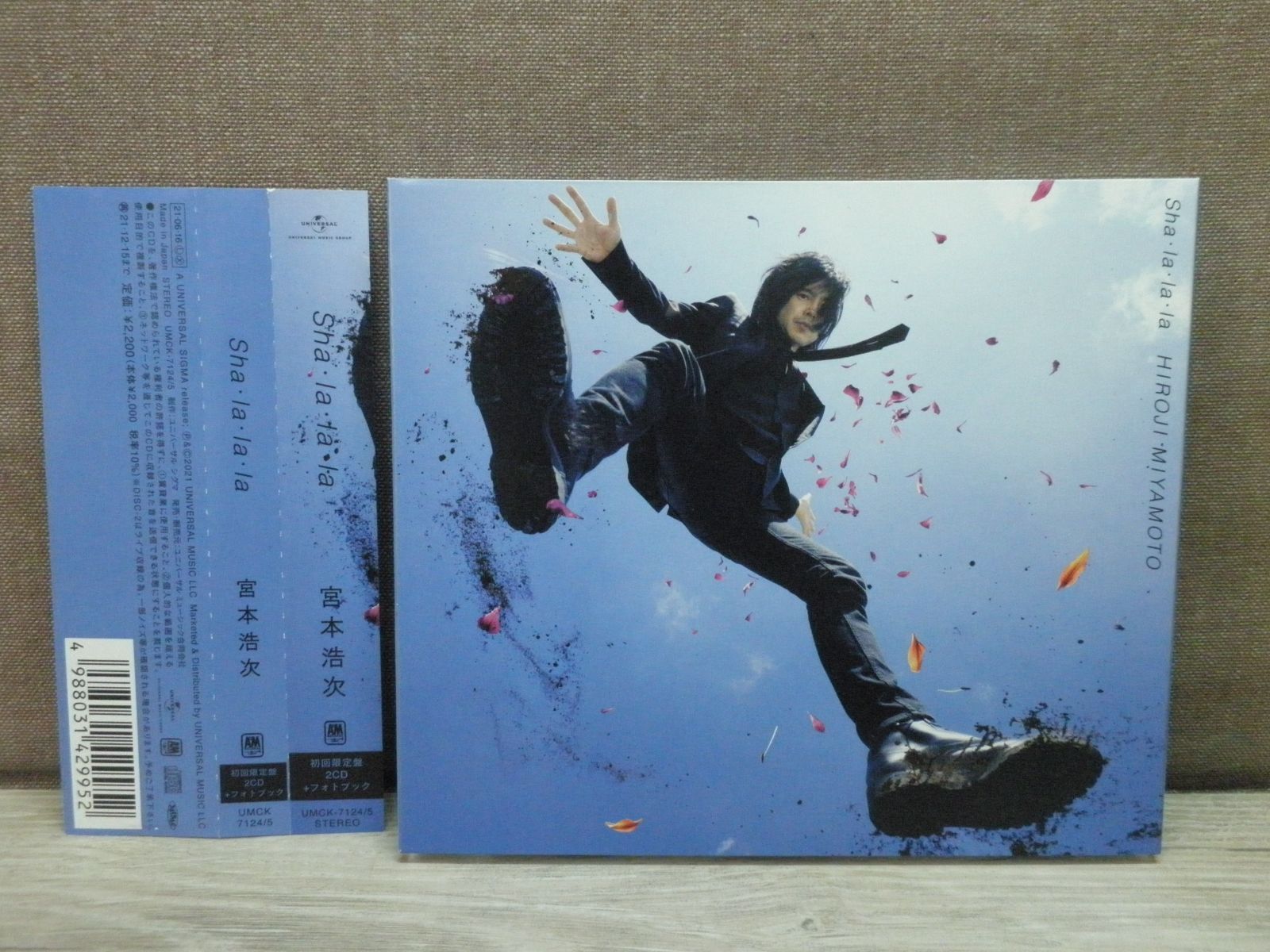 CD】宮本浩次 / sha・la・la・la[初回限定盤] - メルカリ