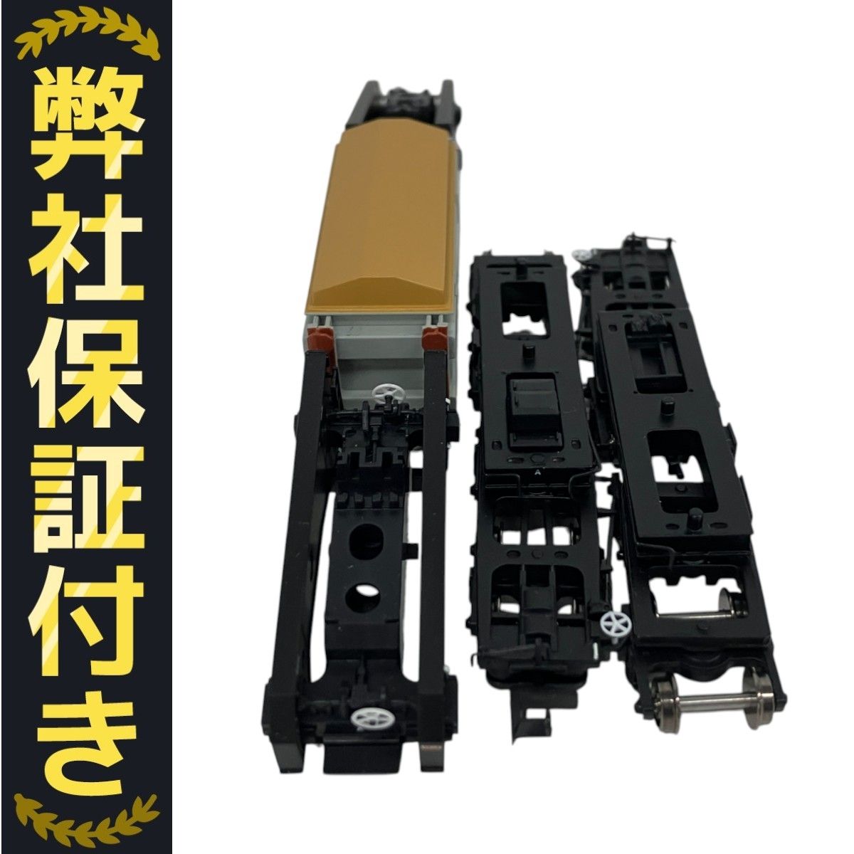 マイクロエース A-8576 シキ801 B1、積荷セット MA シキ801B1（積荷なし）日本通運株式会社（NX）品番：A8576