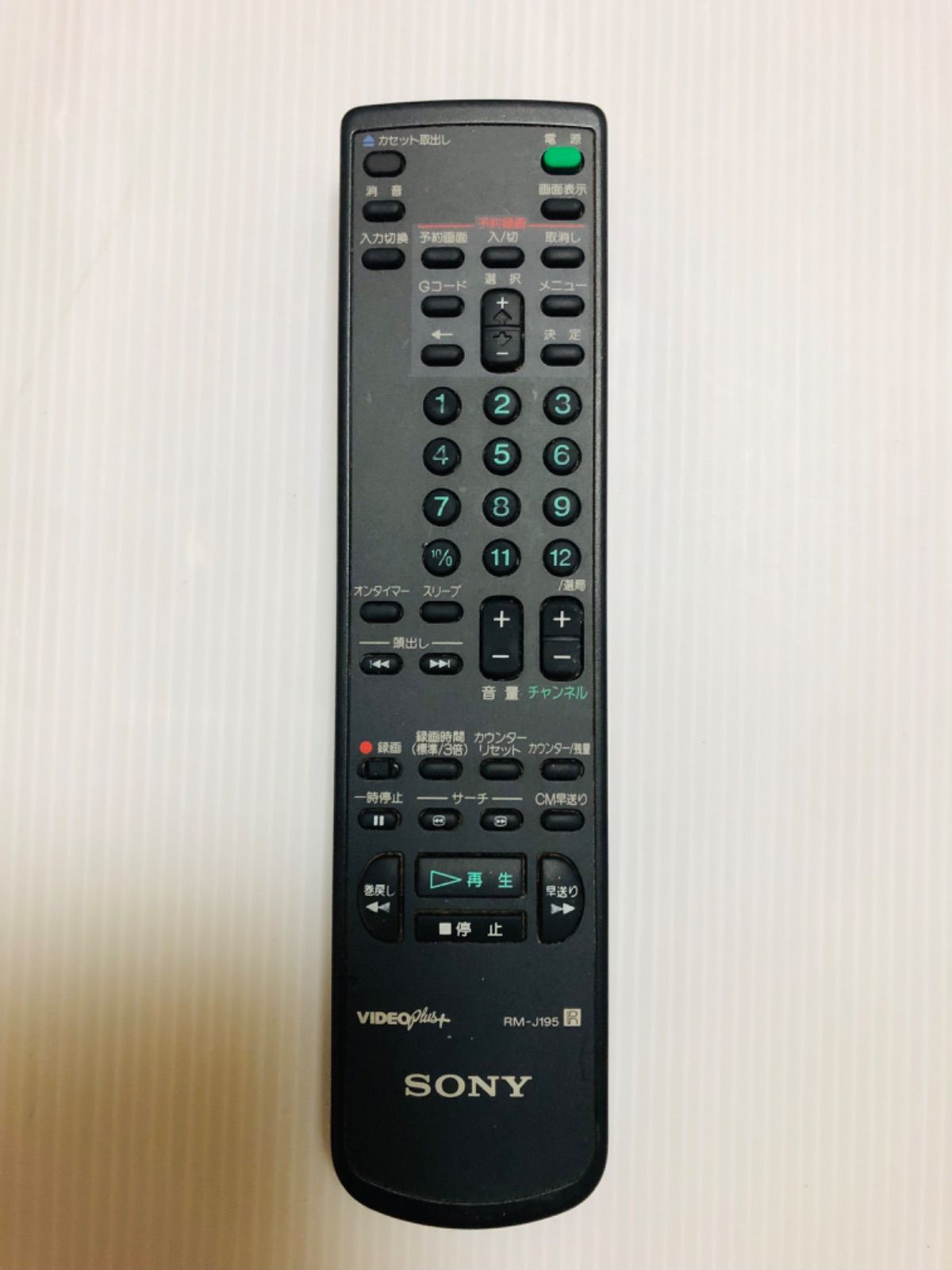 美品】SONY トリニトロンカラービデオテレビ KV-21VH1【動作品】-