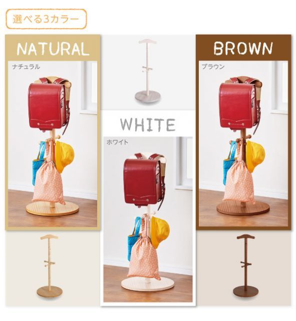 コンパクト デザイン