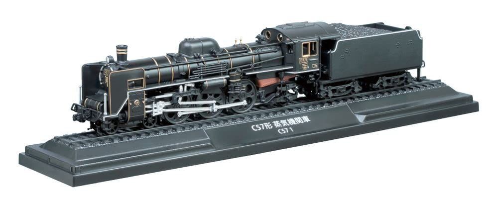 新品未開封】鉄道車両 金属モデルコレクション 15号 (C57形 蒸気機関車 