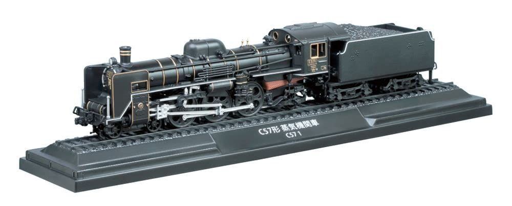 新品未開封】鉄道車両 金属モデルコレクション 15号 (C57形 蒸気機関車