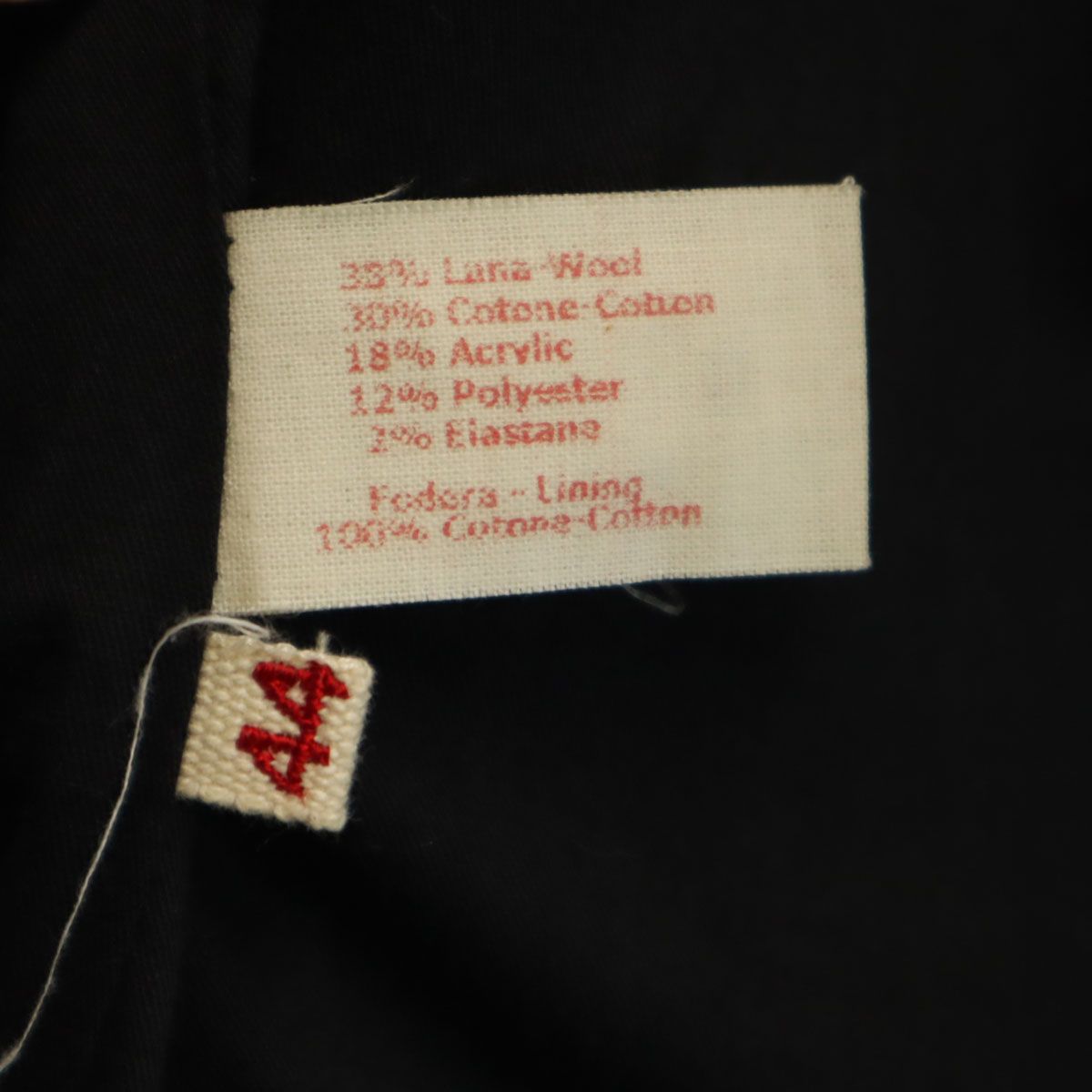 MARNI マルニ イタリア製 ウールブレンド チェック柄 テーラード