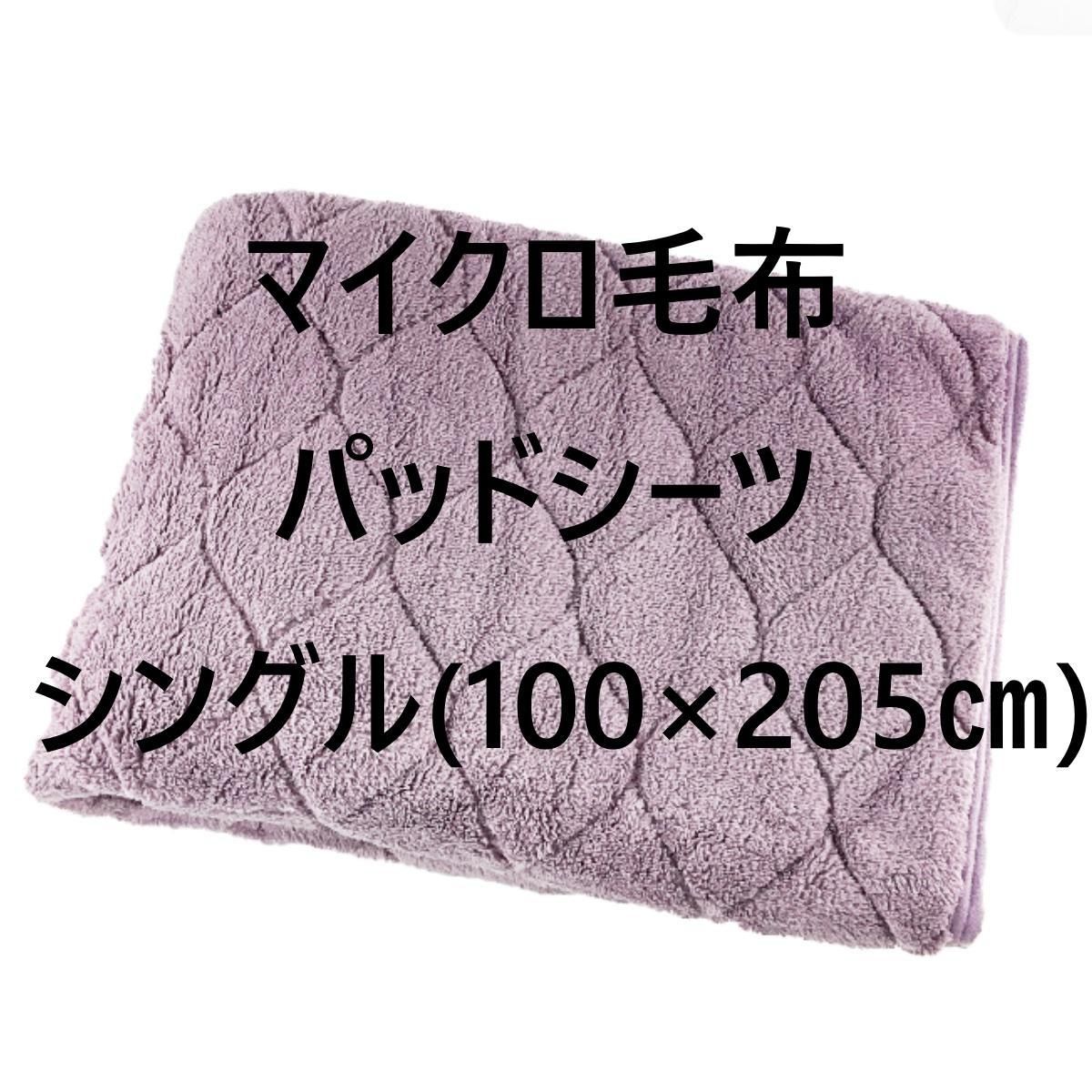 ♢花台 松竹梅紋様 透かし彫り 四足花台 飾り台 家具 コレクション骨董品
