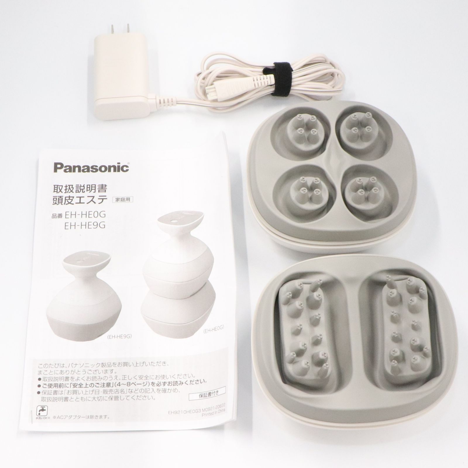 2023年9月モデル パナソニック Panasonic 頭皮エステ シルバー調 EH