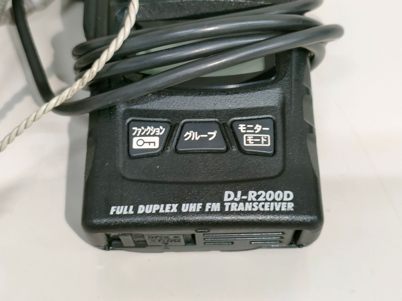 工具(その他)DJ-R200D