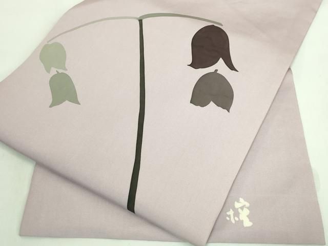 平和屋本店□極上 日展染色作家 高久空木 ろうけつ染 塩瀬 九寸名古屋  