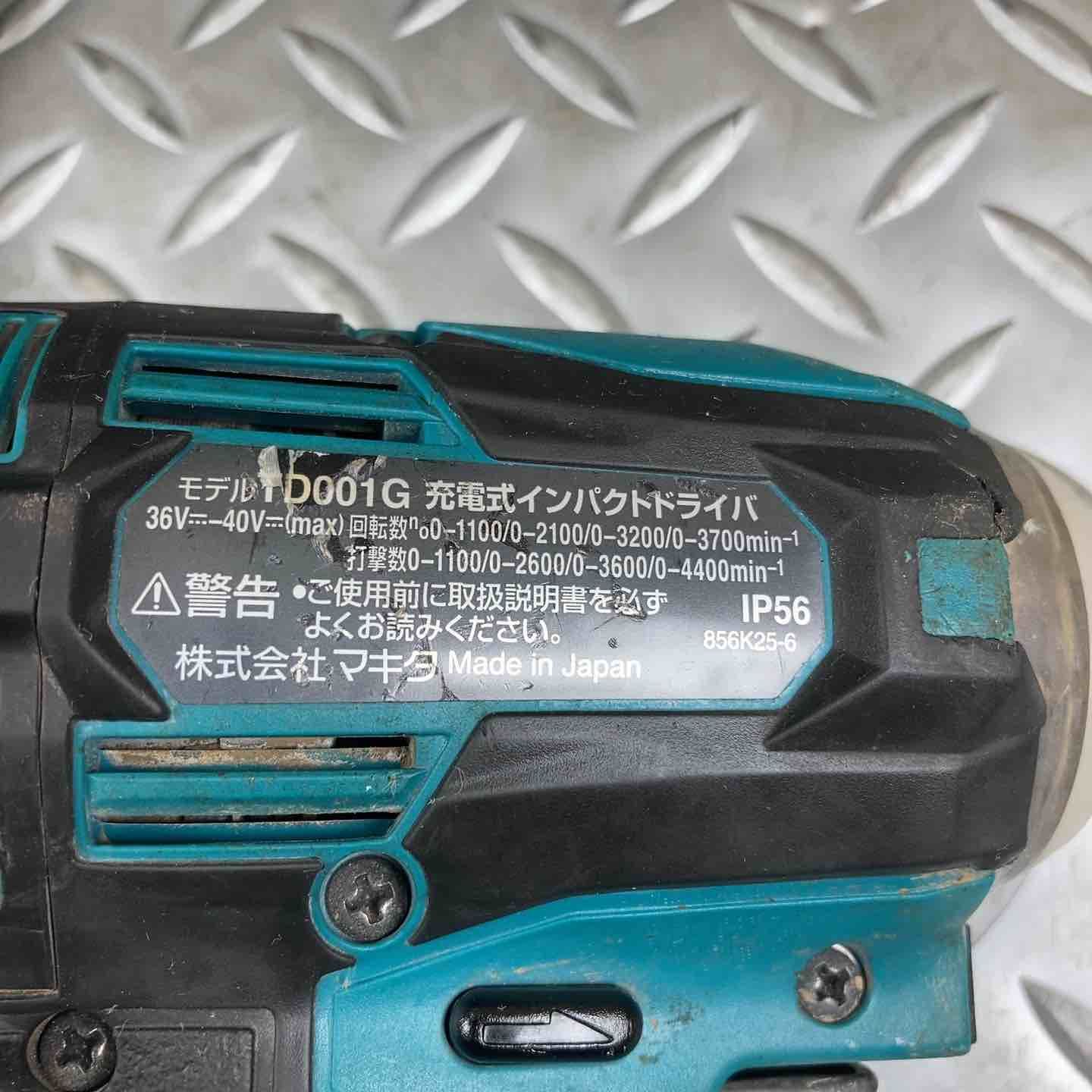 ☆マキタ(makita) コードレスインパクトドライバー TD001GRDX【川崎店 