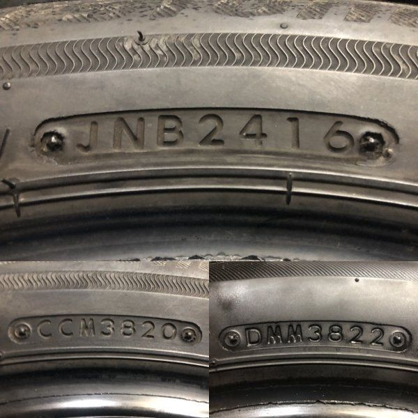 BS BRIDGESTONE ECOPIA EP150 155/65R14 14インチ 夏タイヤ 4本 ピクシスエポック ワゴンR ekカスタム デイズ等　(KTH045) BRIDGESTONE（ブリヂストン） 155/65R14 75S エコピア EP150 DAYZ