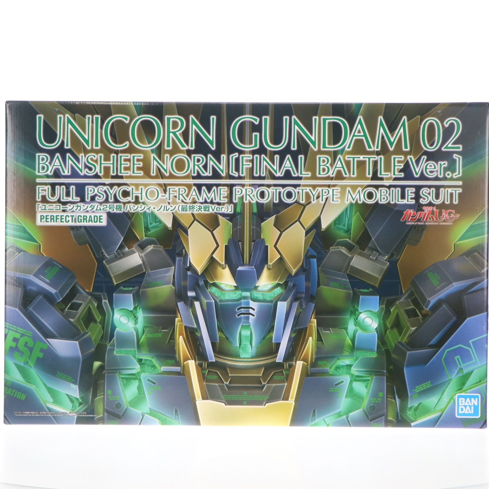 プレミアムバンダイ限定 PG 1/60 RX-0[N] ユニコーンガンダム2号機 