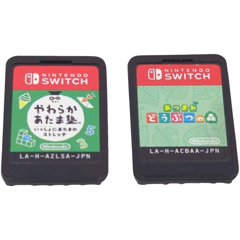 【中古】本体のみ NintendoSwitchLite コーラル HDH-001 Nintendo Switch 『中古即納』{Switch} (本体)Nintendo Lite