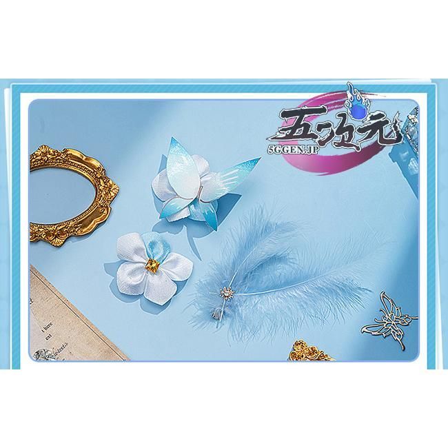 蛍 花神誕祭2025イベント衣装