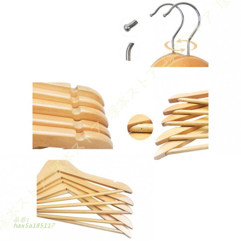 跡つかない 超強い荷重