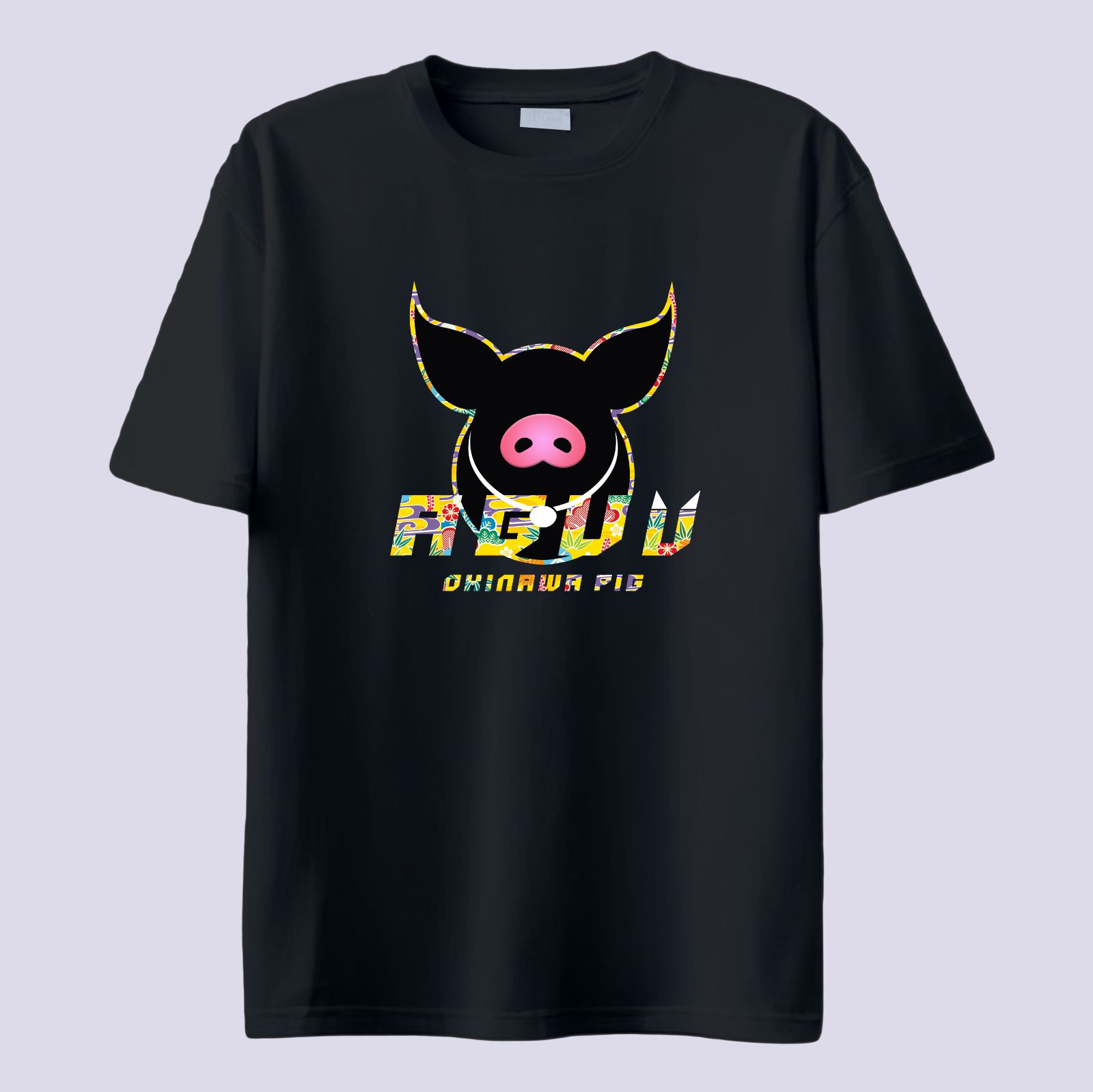 沖縄アグー豚Tシャツ】紅型 黒T◎ 男女兼用 ストリート おもしろ動物T 