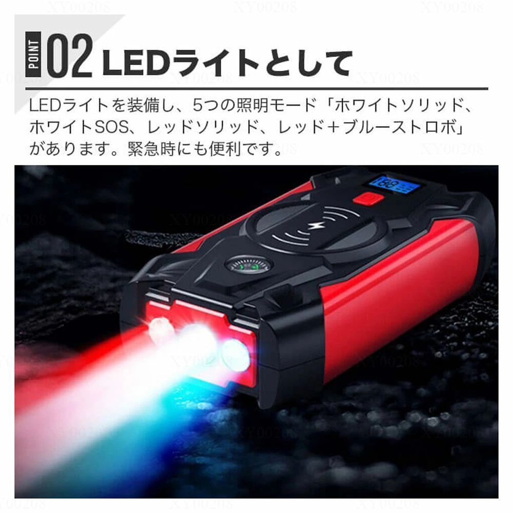 39800mAh 大容量