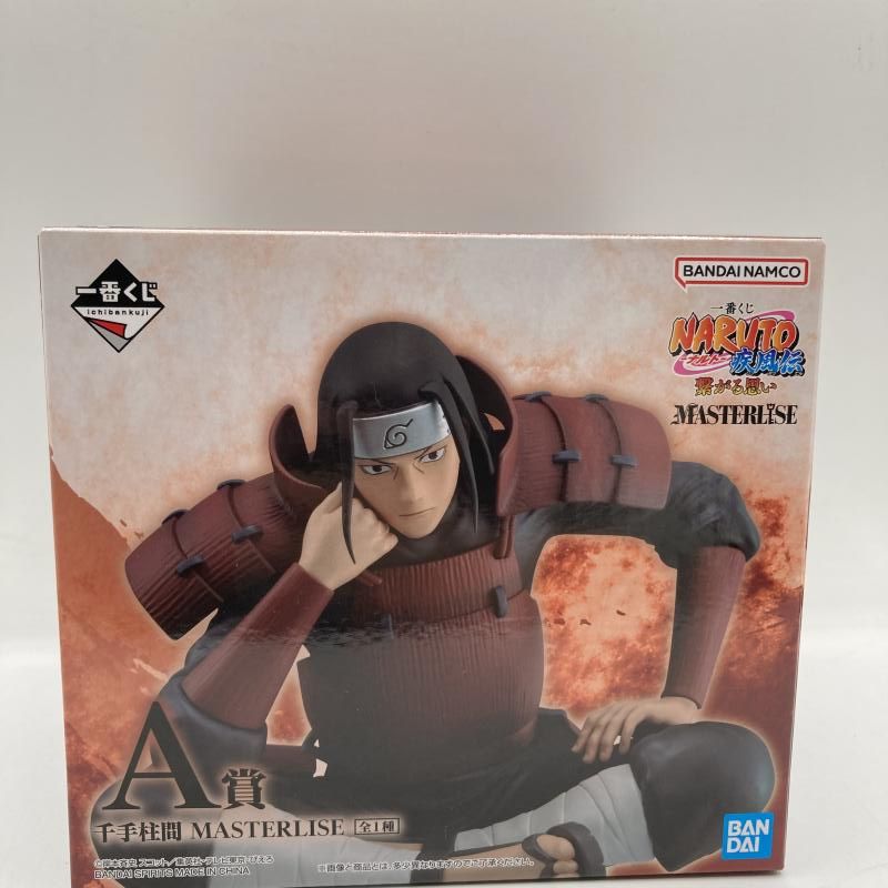 中古】A賞 千手柱間 MASTERLISE ｢一番くじ NARUTO-ナルト-