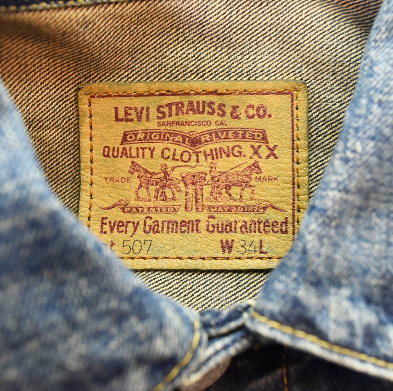 リーバイス Gジャン LEVI STRAUSS & CO 71507 Size38 日本製（美品 96 