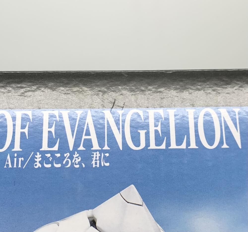 中古】未開封 バンダイ 一番くじ 新世紀エヴァンゲリオン劇場版 中古】未開封 バンダイ 一番くじ 新世紀エヴァンゲリオン劇場版