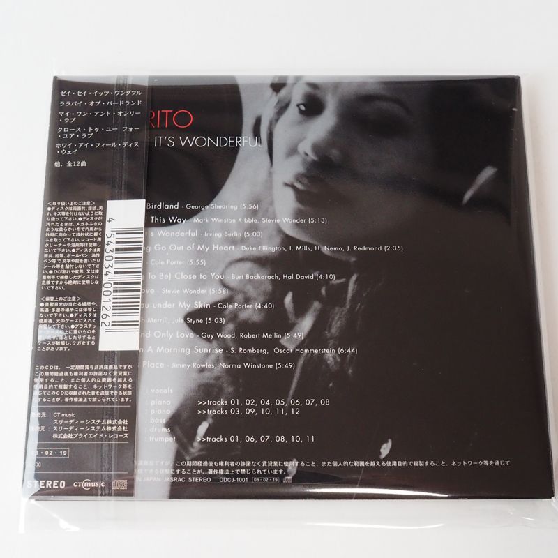 WAY OF THE BIRD 直筆サイン入り CUTIE STREEt 生写真5枚セット