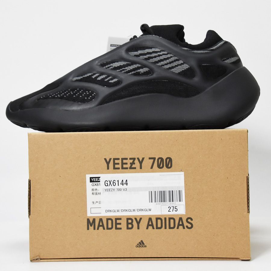 YEEZY 700 V3 ADULTS