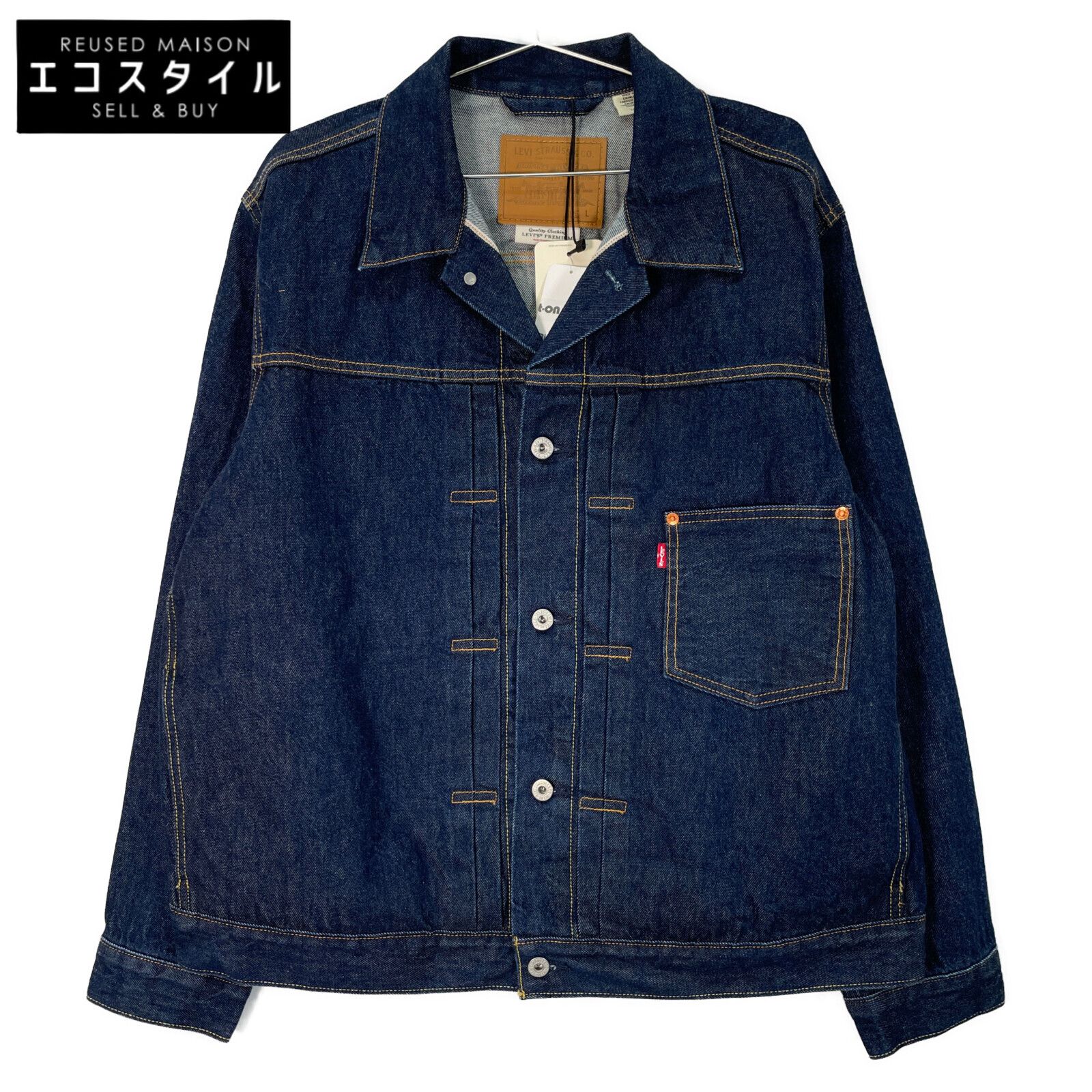 ジャケット・アウター Levi's Type I Trucker Jacket TYPEⅠトラッカージャケット – リーバイス®公式オンラインストア