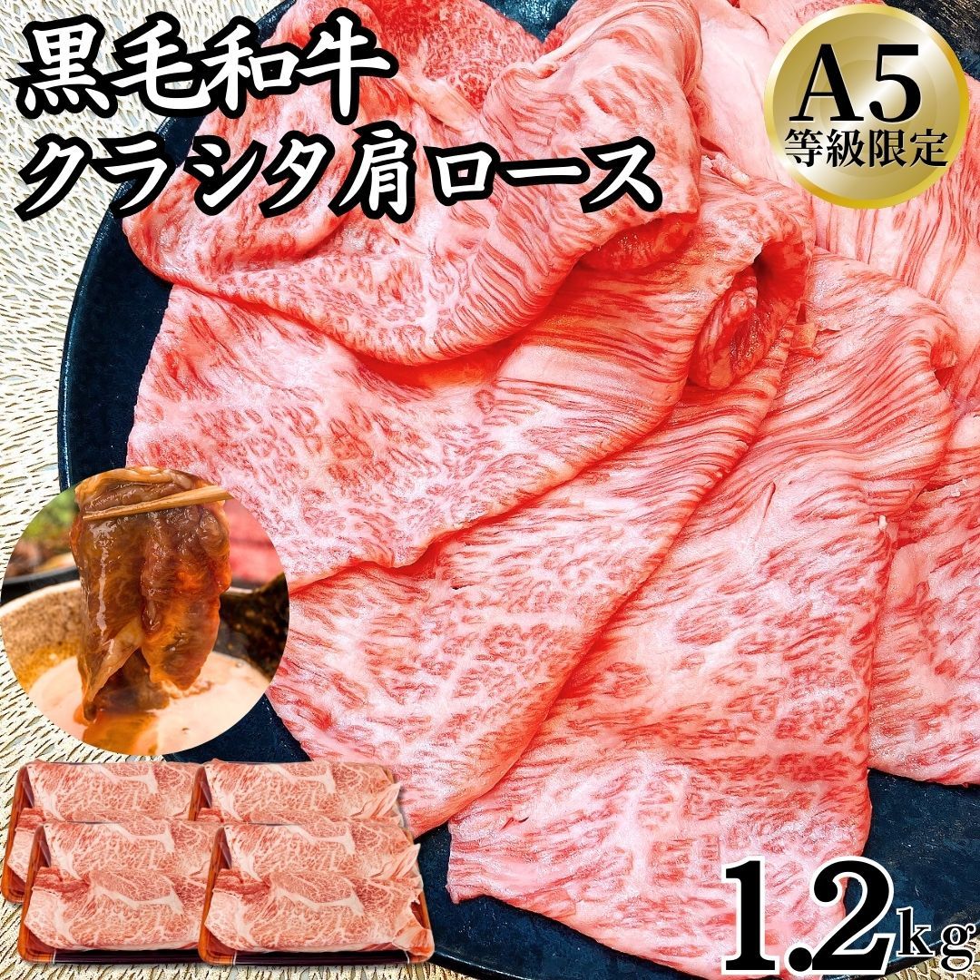 ミニマルチ7/10/18/24ロータリーダイポールRN-4MCX,バランBL4K MINI