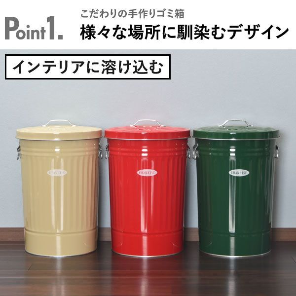 おしゃれ