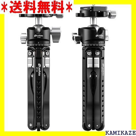 ☆大人気_Z051 LEOFOTO 卓上三脚 MT-04+LH-30 自由 全 0cm 耐荷重5kg ...