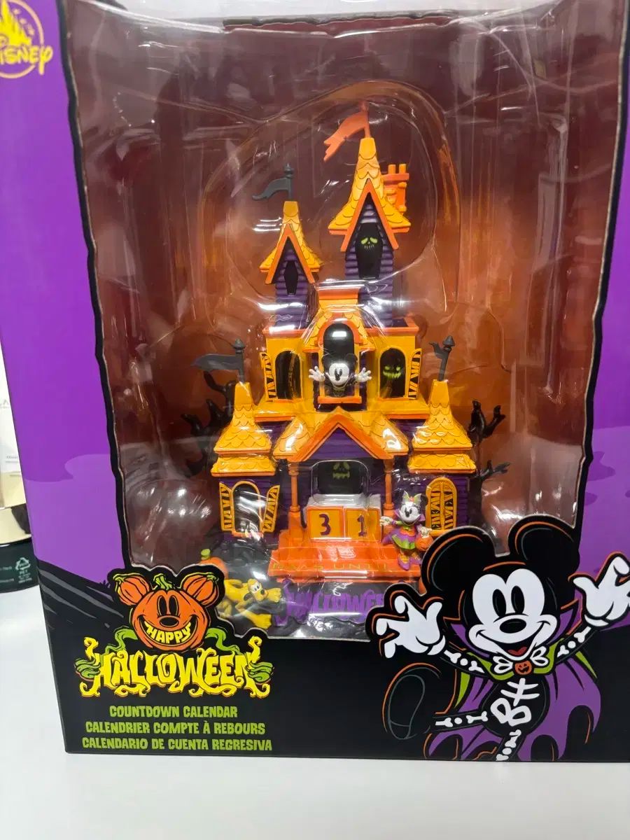 上海ディズニー ダッフィーフレンズ popmartコラボフィギュア 2箱