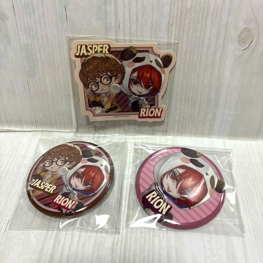 CR グミ ステッカー 缶バッジ RION JASPER - メルカリ