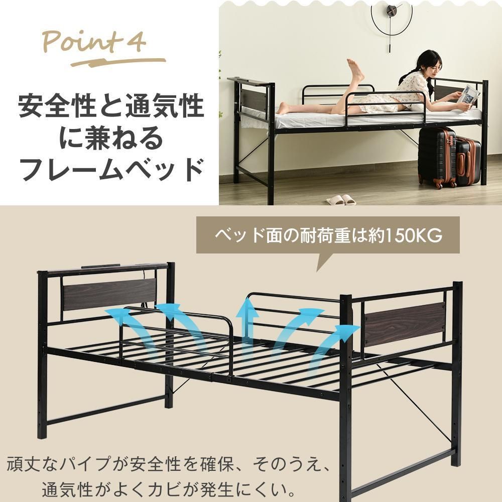 ロータイプベット 宮棚ベッドシングルロングベッド下収納付きフレームベッド 1人用 yew2 NEXPOTALLINN_EU