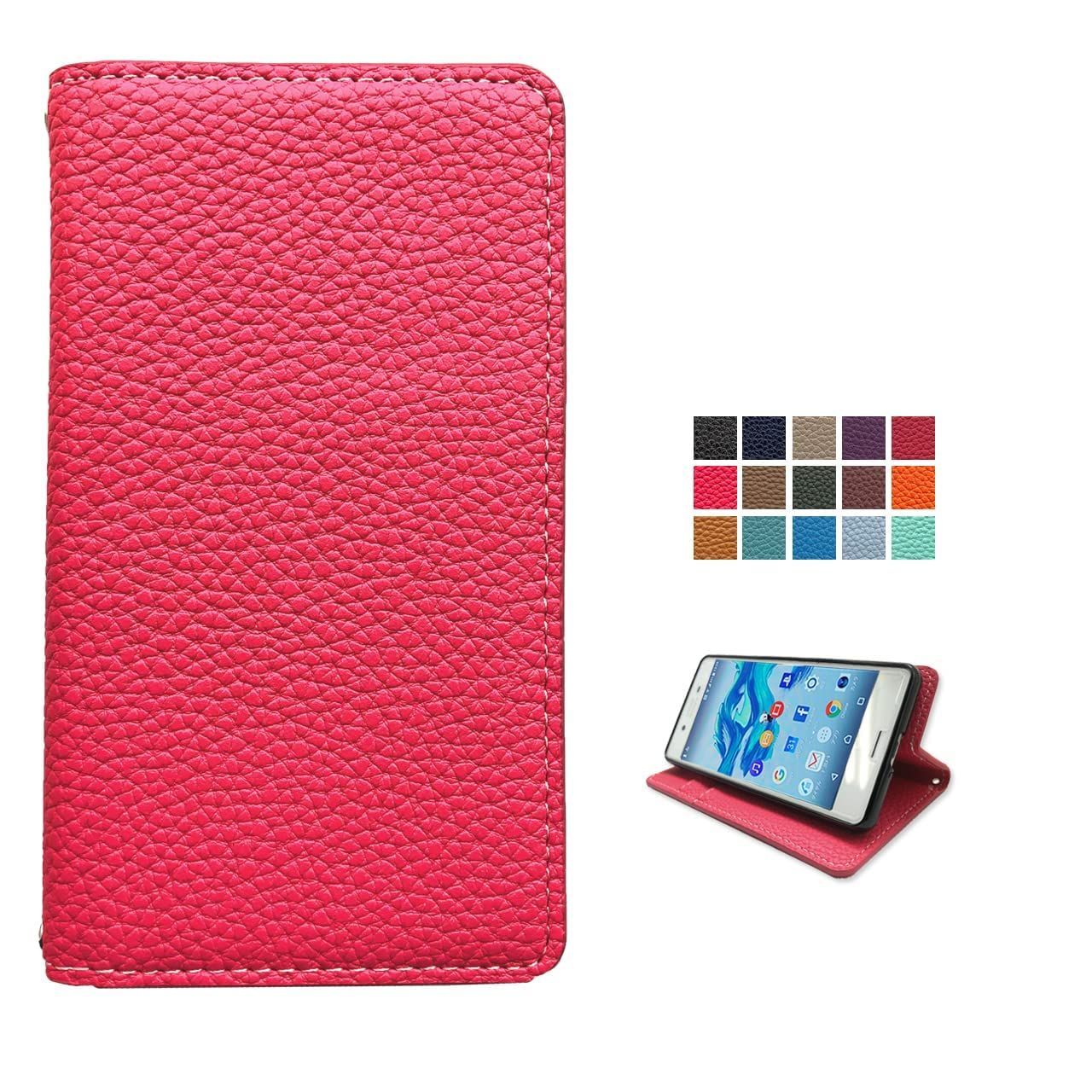 【在庫処分】sense7 SH-53C SHG10 SH-M24 用 ケース カバー 手帳型 ちょっと上品な AQUOS 型押し sh53c アクオス センス7 スタンド機能 スマホケース スマホカバー 手帳 手帳型ケース 手帳型カバー pink 