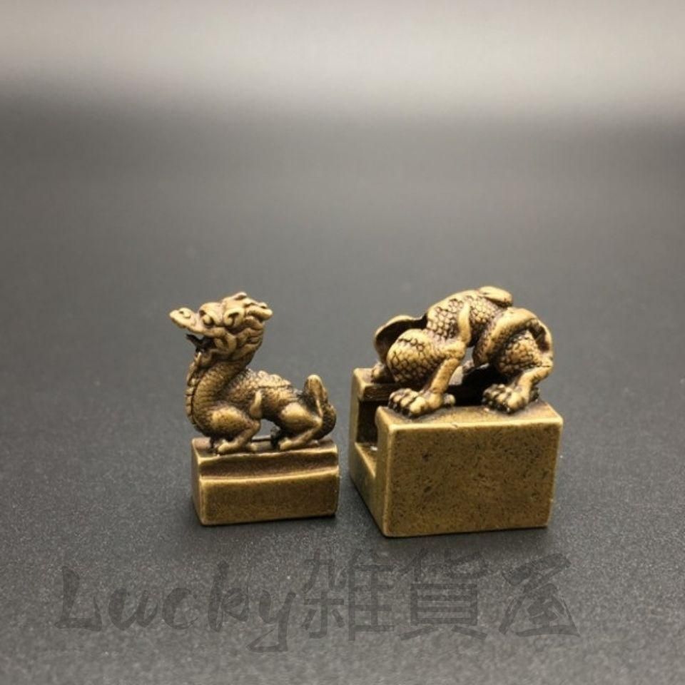 四大神獣 青龍 白虎 朱雀 玄武 神獣印章 子母章 書道具 文房具 工芸品 置物 銅製 四大神獣 青龍 白虎 朱雀 玄武 子母印章 書道具 文房具