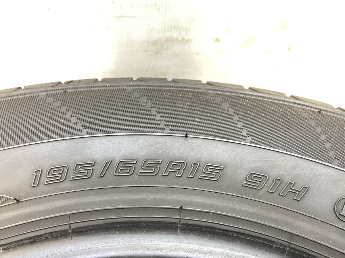 2本セット s15250404070