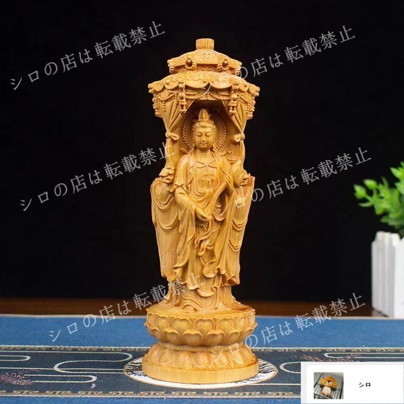 新品・未使用】三面仏 西方三聖（観世音菩薩 阿弥陀如来 勢至