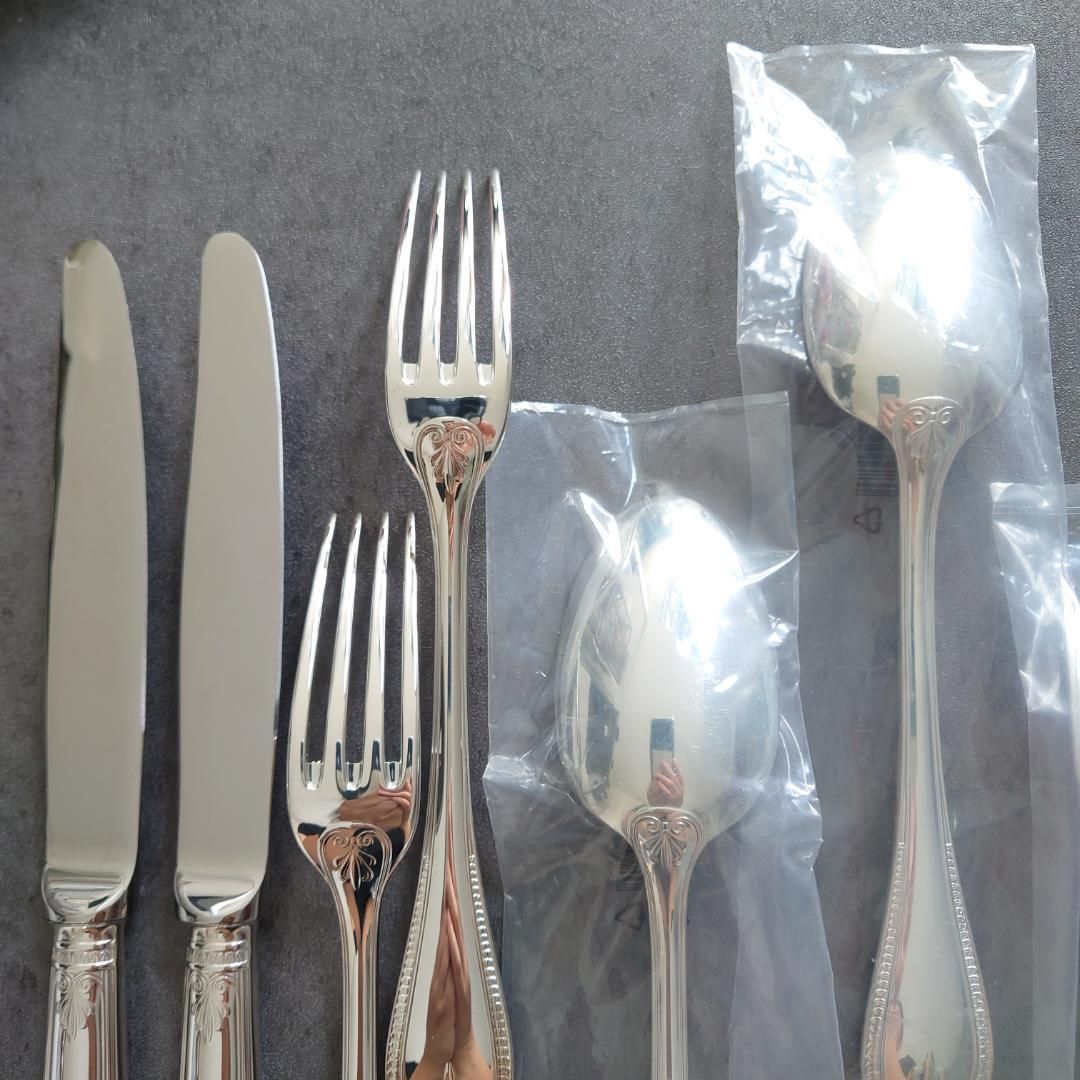 クリストフル マルメゾン