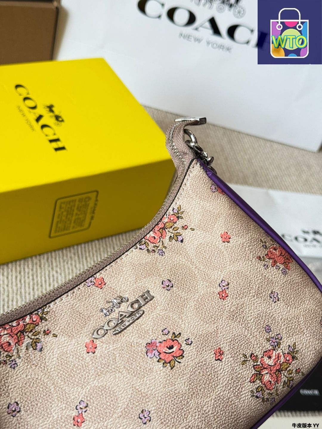 今日 Coach Teri アンダーアームバッグ 大マージャンアップグレード版 -WT0輸入 WWW_NOITHATQUANGTHANH_NET