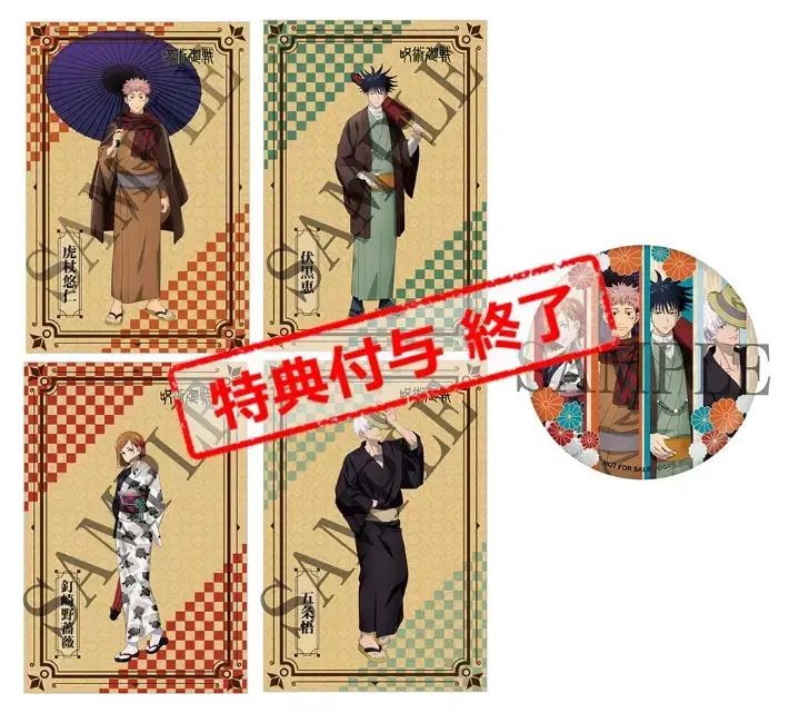未開封ブルーレイ おまけ付き 帯付き 未来日記 Blu-ray BOX〈5枚組〉ブルーレイ｜Yahoo!フリマ