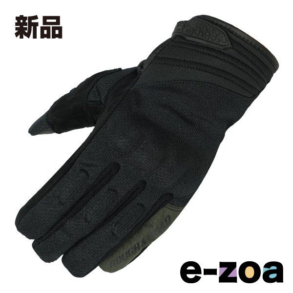 貴重！20's〜30's アメリカアンティーク燭台キャンドル　グリーンガラス2個 貴重！20's〜30's アメリカアンティーク燭台キャンドル グリーンガラス