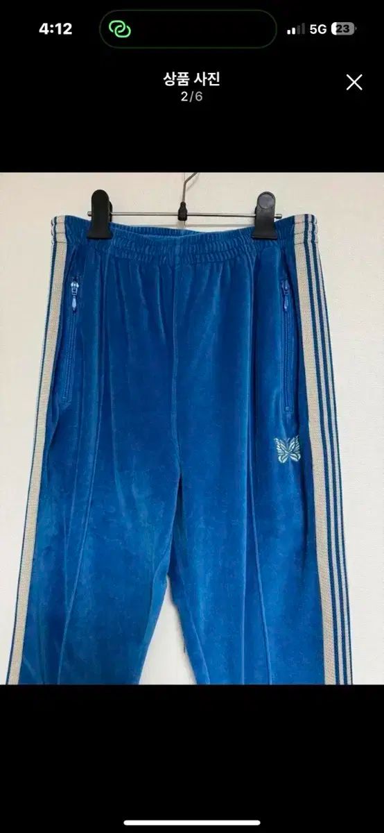 NEEDLES(ニードルズ) ベロア ナローフィット トラックパンツ 青