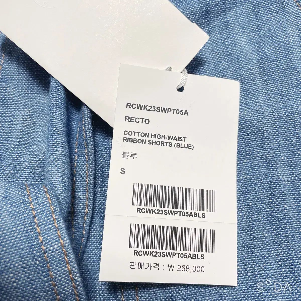 デニム 半ズボン