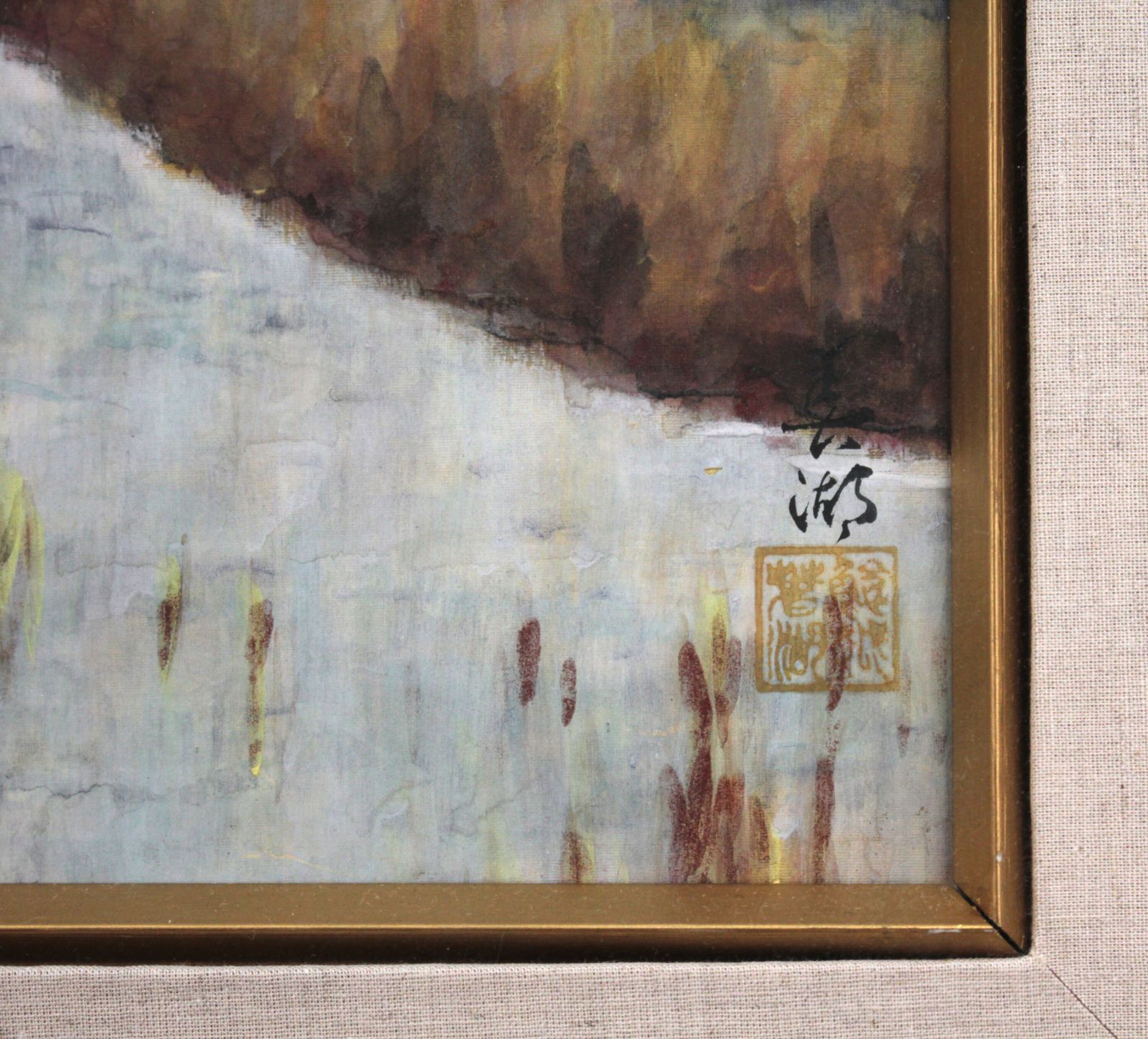 鯰越春湖『風景』日本画【真作保証】 絵画 鯰越春湖『風景』日本画【真作保証】 絵画の通販 by 北海道画廊