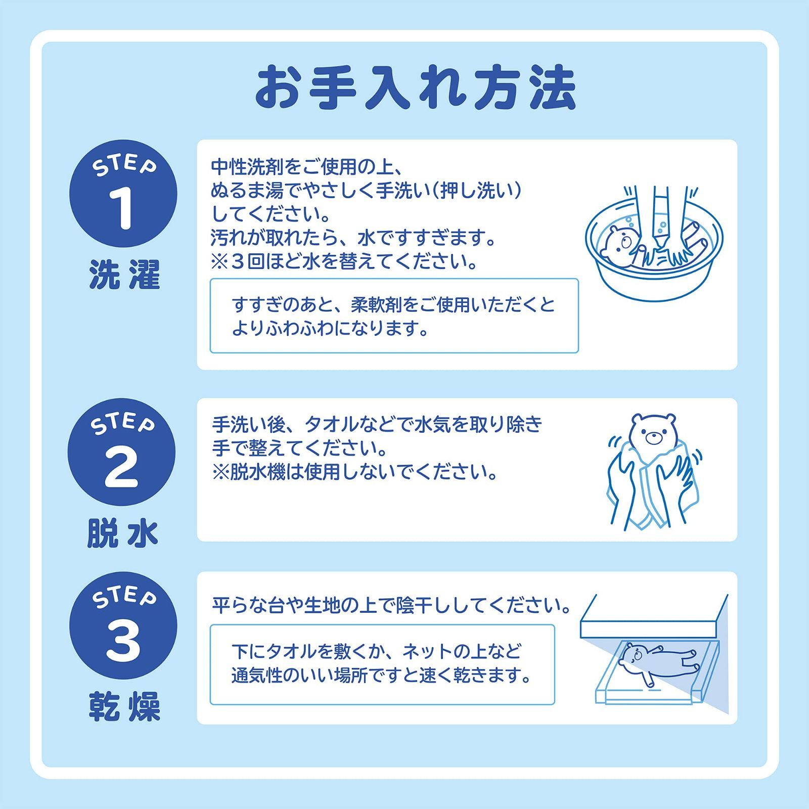 小学館 4620254