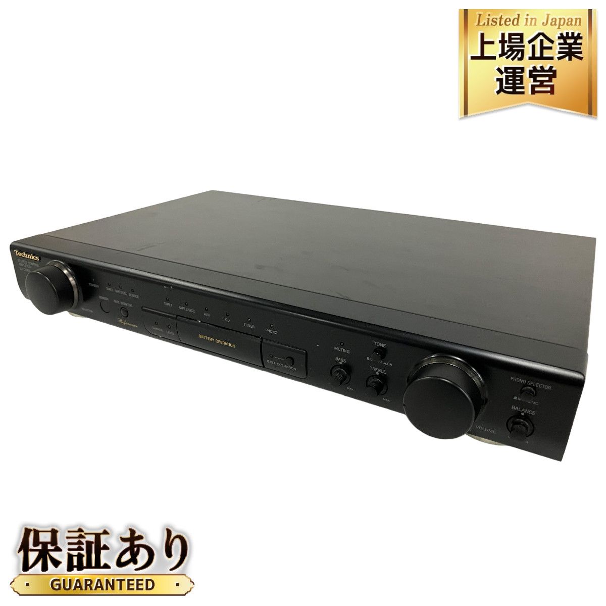 Technics SU-C1000 コントロールアンプ ジャンク