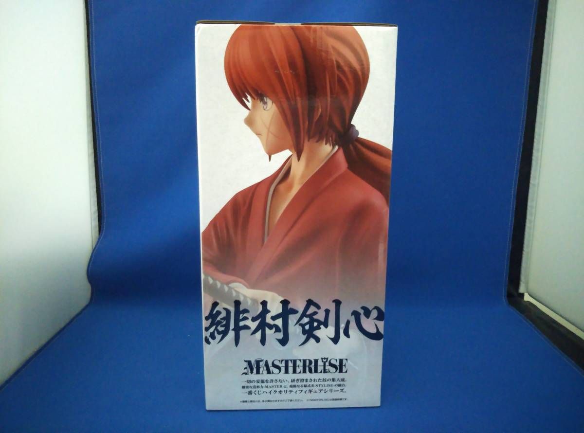 1点【未開封】A賞緋村剣心MASTERLIS 明治剣客浪漫譚るろうに剣心一番くじ 未開封品 A賞 緋村剣心 MASTERLISE 一番くじ るろうに剣心 -明治