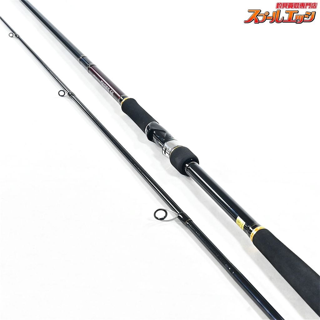 【ダイワ】 20オーバーゼア 103M DAIWA OVERTHERE ヒラメ イナダ