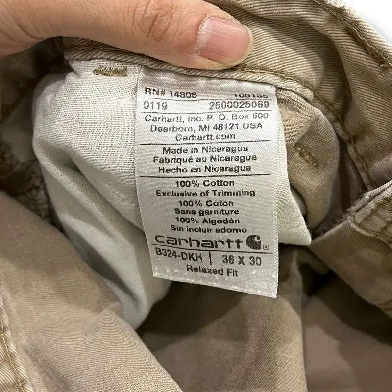 カーペンター パンツ