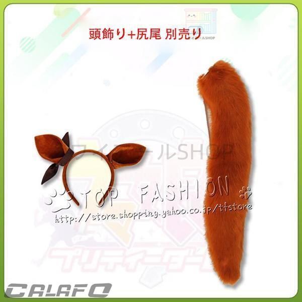 ウマ娘 プリティーダービー マヤノトップガン 勝負服 コスプレ用 Cosplay 衣装 コスプレ衣装 変装 コスチューム イベント仮装 キャラクター IMPECCABLEHEALTHCARESERVICES_COM