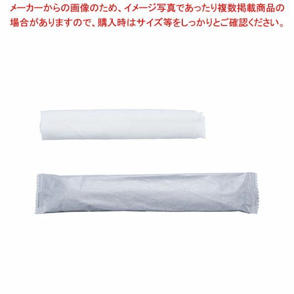 抗ウイルス 抗菌 ポケットおしぼり 銀のおしぼり 600本入